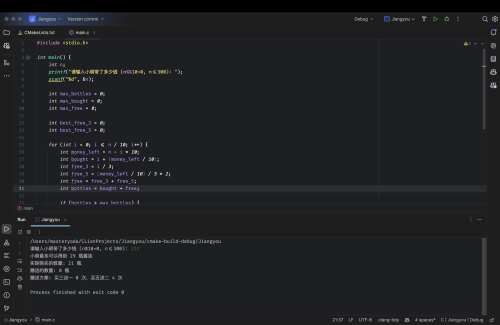 Screenshot-2024-11-20-at-4.50.15PM.png