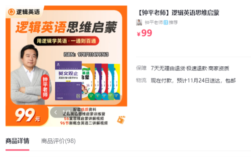 7961267f-b44b-4525-b5d0-49c96fe7d282.png