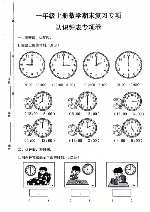 99b22bf2-02c4-434a-ae7b-769830f3674f.jpg
