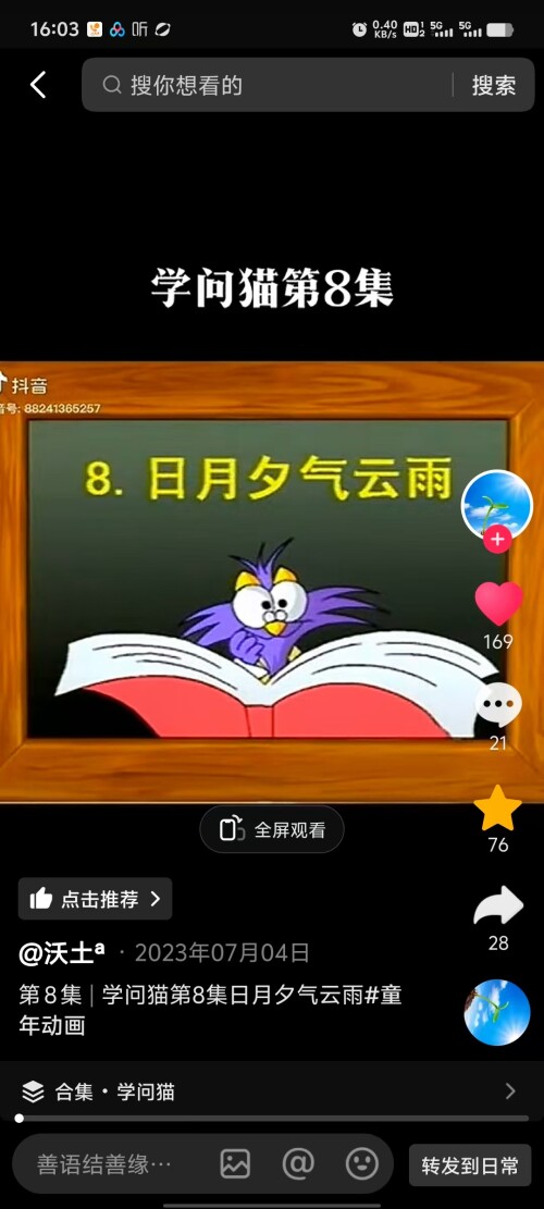 05deac29-f873-4c58-b78c-99f0af0e62ae.jpg