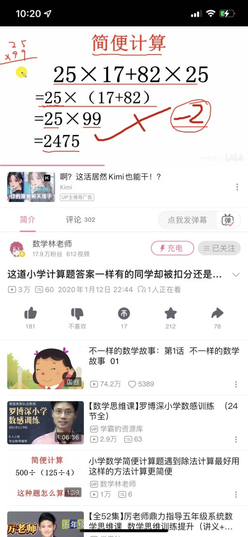 e442771c-179a-43b1-b518-6b9655a76e2a.jpg