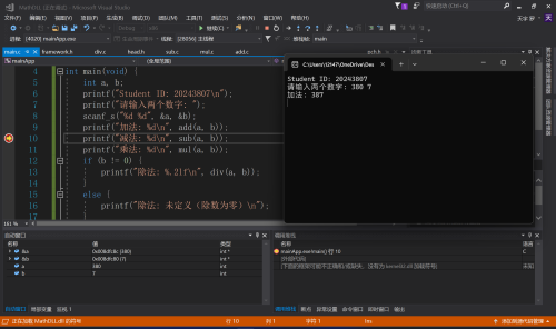 image13.png