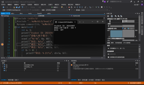image13beba70c87476a097.png