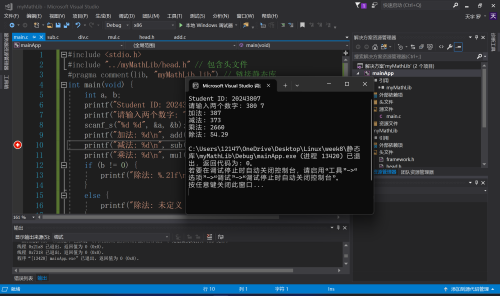 image14b78e351acc347807.png