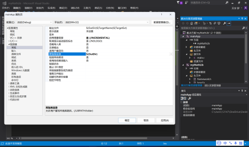 image81dc9c218fd587646.png