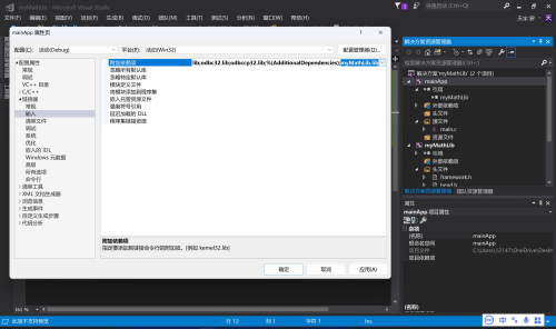 image95c591b584addd0c2.png