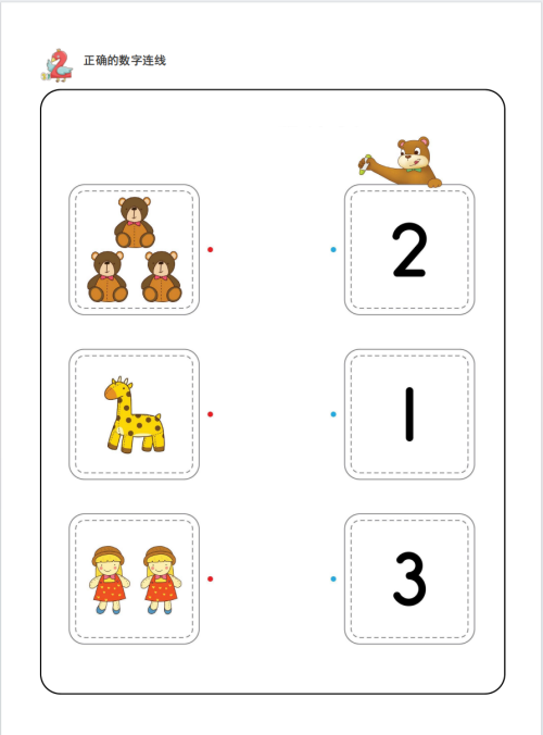 e44bb0f3-6be6-47cb-80d5-c60df5506103.png