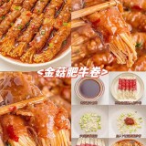 b814beee93c76cebaadf38ccc12ac680