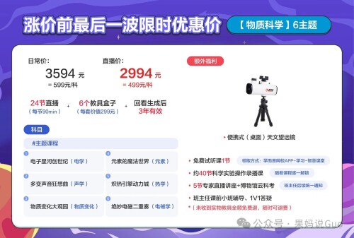 391b0a46-3579-4db9-8563-ad129850fcfc.jpg