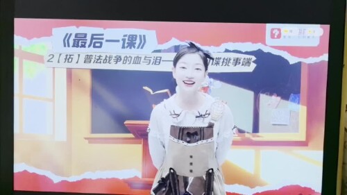 video_1732763843.mp4