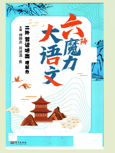 16b1cd9f-c92f-4a79-b9a4-f5ad8032c4f4.png