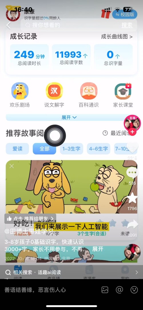 7f0d43f0-0f2a-4e6a-8481-65c21dab50dd.jpg