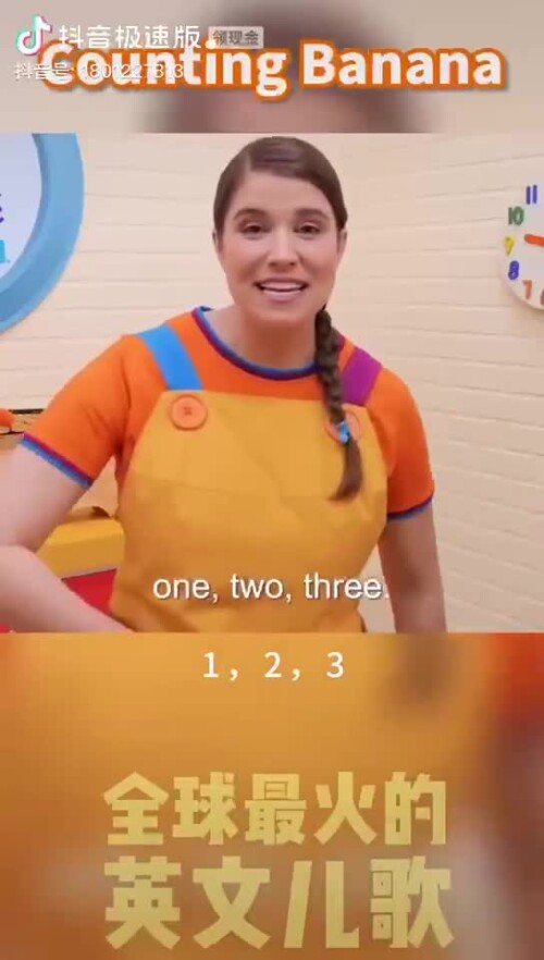 video(9)