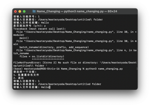 Screenshot-2024-12-06-at-11.46.27AM.png