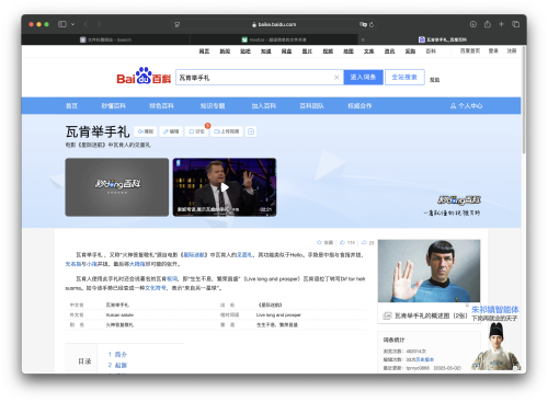 Screenshot-2024-12-06-at-11.54.57AM.png
