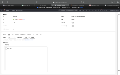 Screenshot-2024-12-06-at-12.33.58PM.png