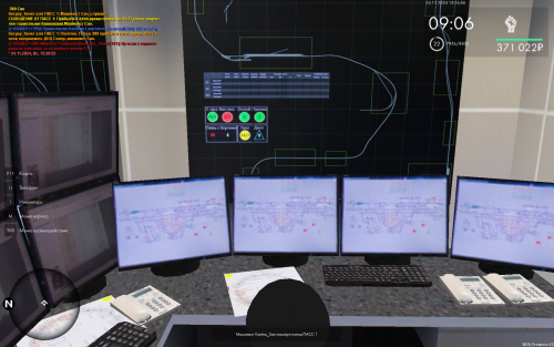 mta screen 2024 11 24 15 26 47