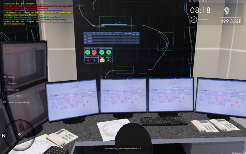 mta-screen_2024-11-24_20-25-457bb7331bebaff2a1.png