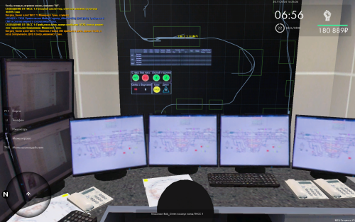 mta-screen_2024-11-30_16-26-21decf819cedee15d2.png