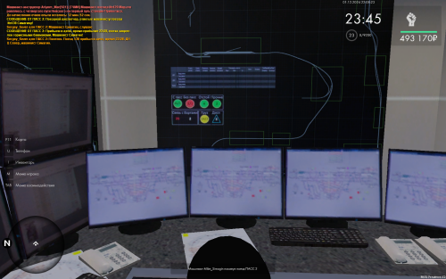 mta screen 2024 12 01 22 08 07
