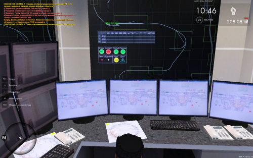 mta screen 2024 12 03 22 29 28