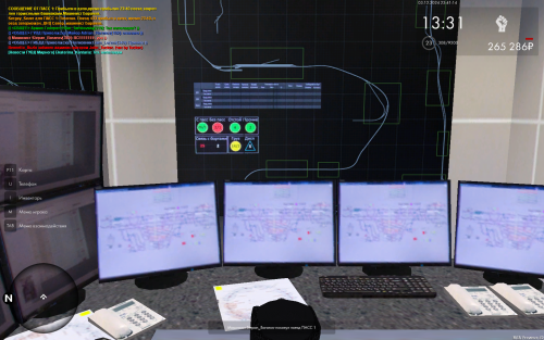 mta screen 2024 12 03 23 40 43