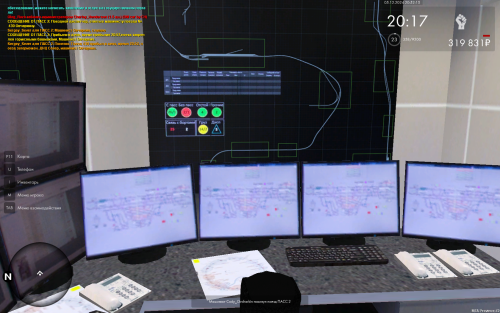 mta screen 2024 12 05 20 52 08