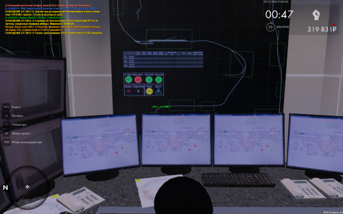 mta screen 2024 12 05 21 03 39