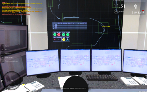 mta screen 2024 12 05 21 31 58