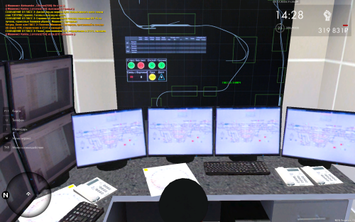 mta screen 2024 12 05 21 38 41