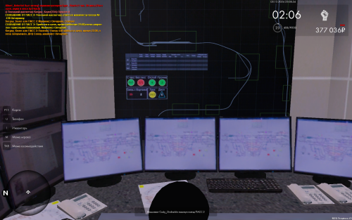 mta screen 2024 12 05 22 08 27