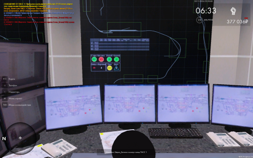 mta screen 2024 12 05 22 19 53