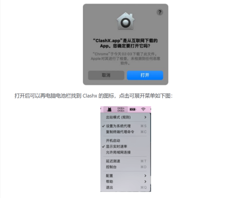 2503beaa7245aaa9a.png