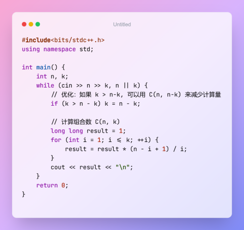 code.png