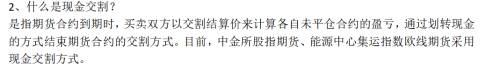 9430c8bfbb182048b6fde4a27c824f71.png