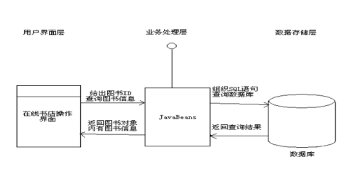 image5588f9e925930924.png