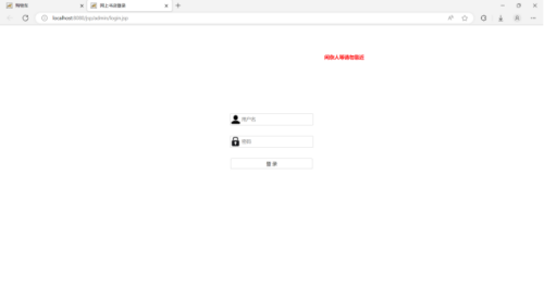 image7d59fc00abcde73e.png