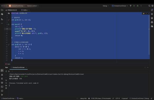Screenshot-2024-12-11-at-12.46.09AM.png