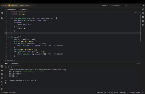 Screenshot-2024-12-11-at-12.48.44AM.png