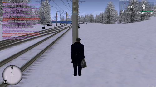 Grand Theft Auto San Andreas Screenshot 2024.12.09 15.31.03.83