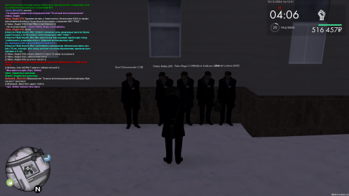 Grand-Theft-Auto-San-Andreas-Screenshot-2024.12.10---16.12.50.96.png