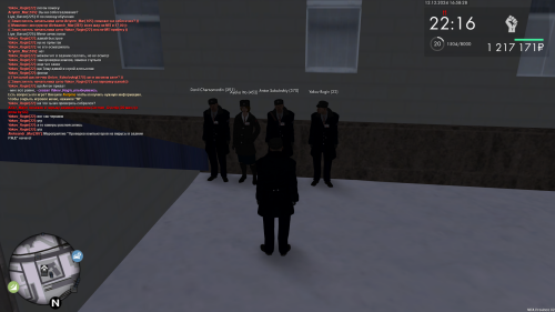 Grand-Theft-Auto-San-Andreas-Screenshot-2024.12.12---16.58.50.46.png