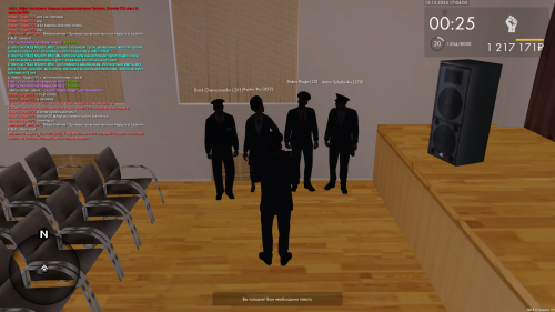 Grand-Theft-Auto-San-Andreas-Screenshot-2024.12.12---17.04.25.76.png