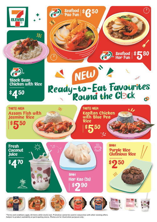 7Eleven-image.png