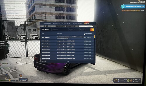IMG_0325.jpeg