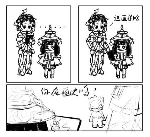 24.9.4.01.png