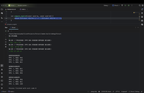 Screenshot-2024-12-18-at-4.53.12PM.png