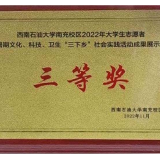 1734754294124