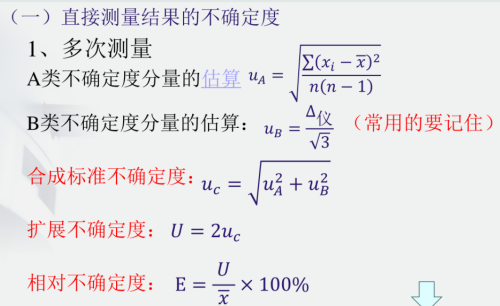 Screenshot-2024-12-22-193713.png