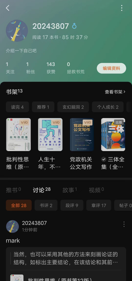 1118d36c9a5fa832b7.png